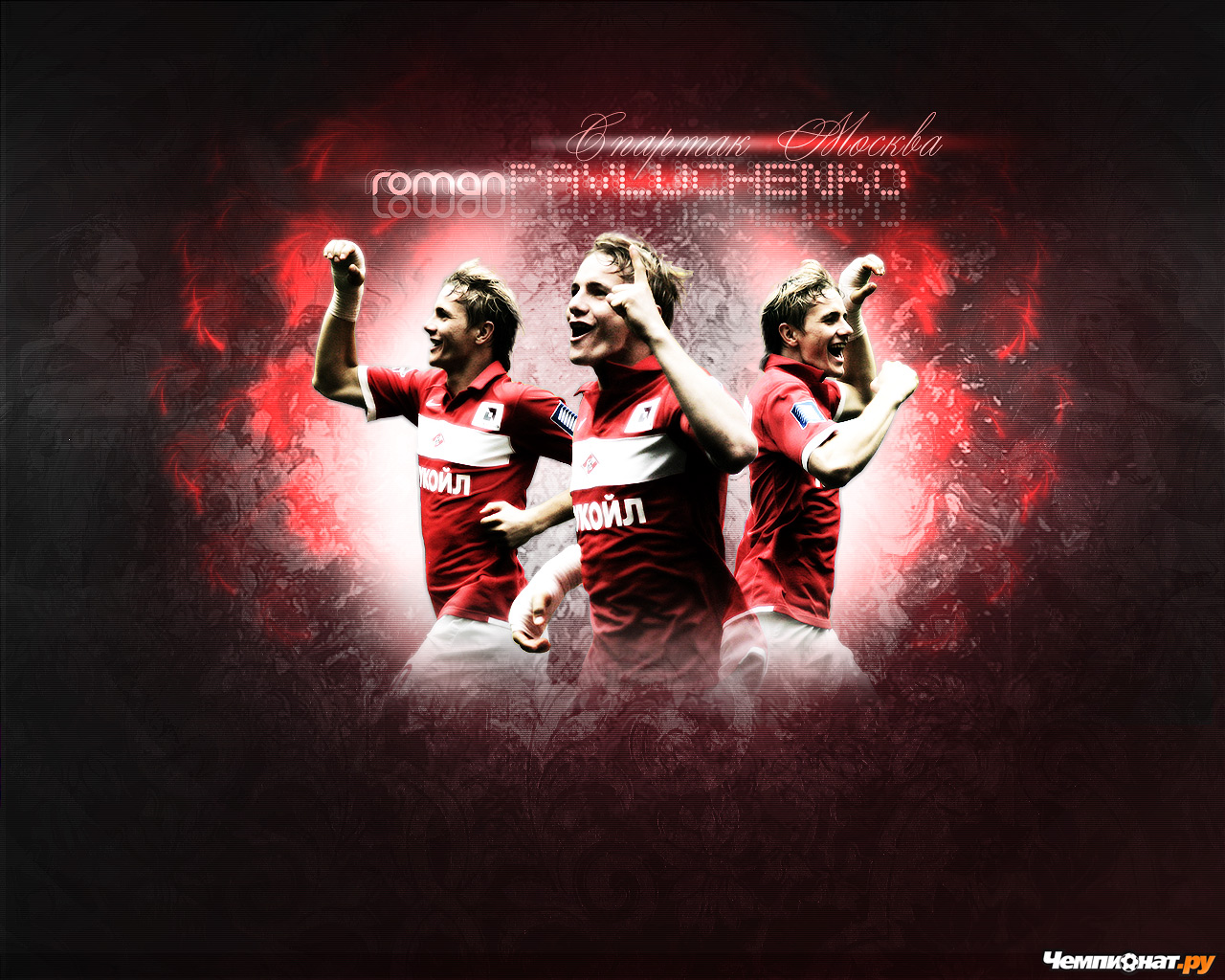 Name wallpaper voetbal animaatjes74jpg Tags Soccer wallpapers
