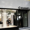 Chanel avatars