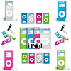 Ipod avatars