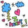 Love avatars