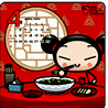 Pucca avatars