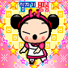 Pucca avatars