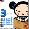 Pucca avatars