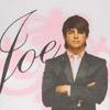 Joe jonas avatars