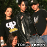 Tokio hotel avatars