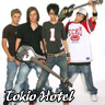 Tokio hotel avatars