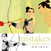 Mulan avatars