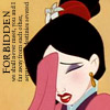 Mulan avatars