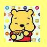 Winnie the pooh