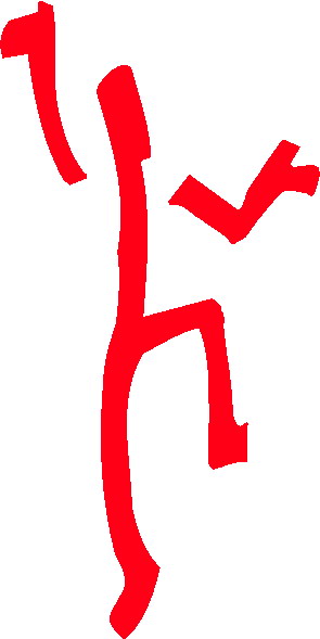 Dancing clip art