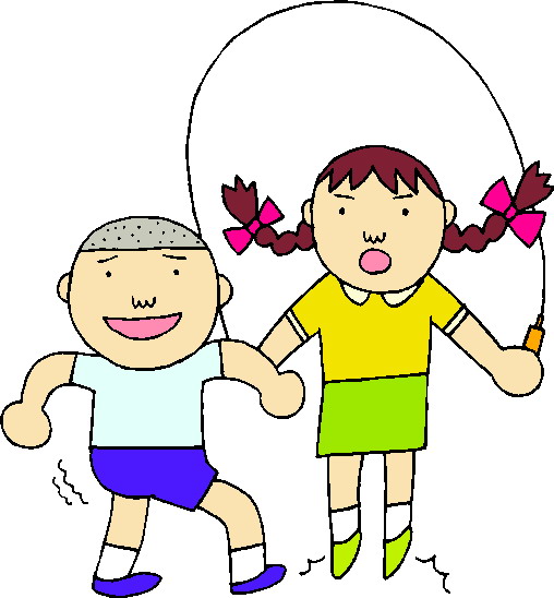 Playing children clip art