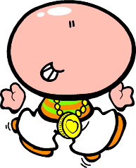 Bubblegum kids clip art