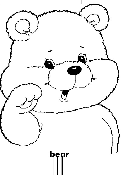 Care bears clip art