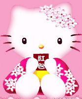 Hello kitty clip art