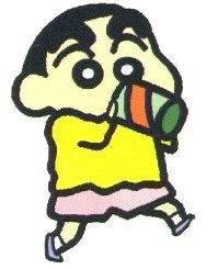 Shin chan clip art