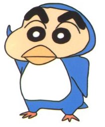 Shin chan clip art