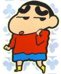 Shin chan clip art