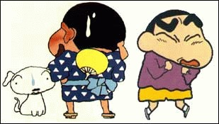 Shin chan clip art