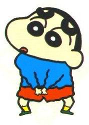 Shin chan clip art