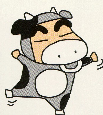 Shin chan clip art