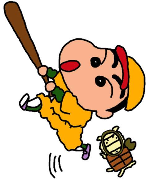 Shin chan