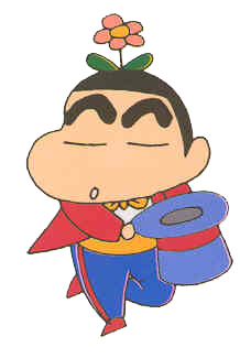 Shin chan clip art