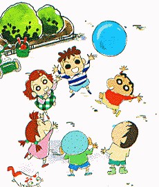 Shin chan clip art