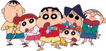 Shin chan