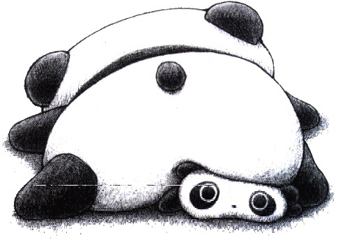 Tare panda clip art