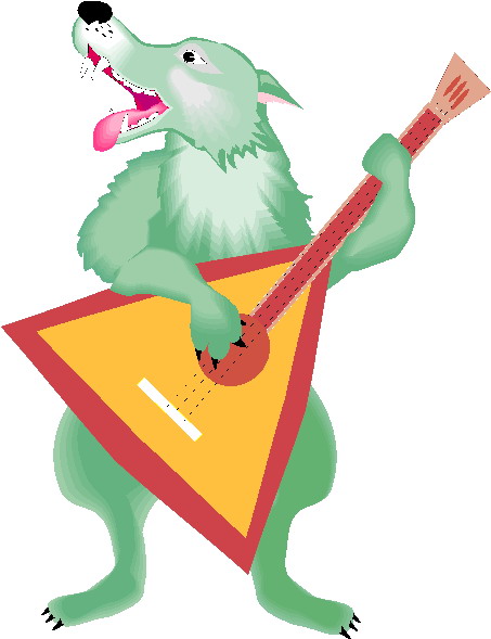 Music animals clip art