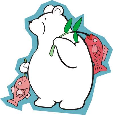 Bears clip art