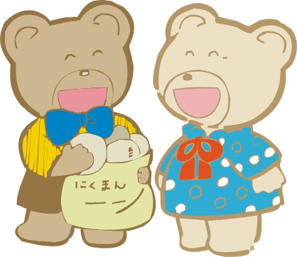 Bears clip art