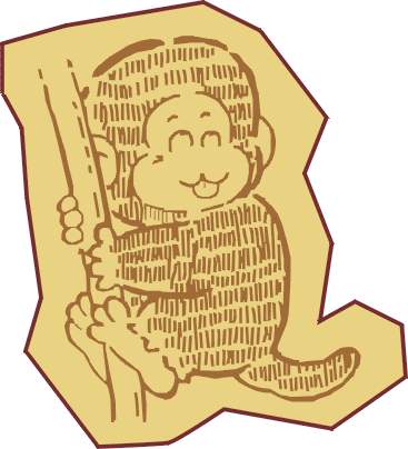 Monkeys clip art