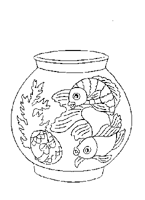 Aquarium