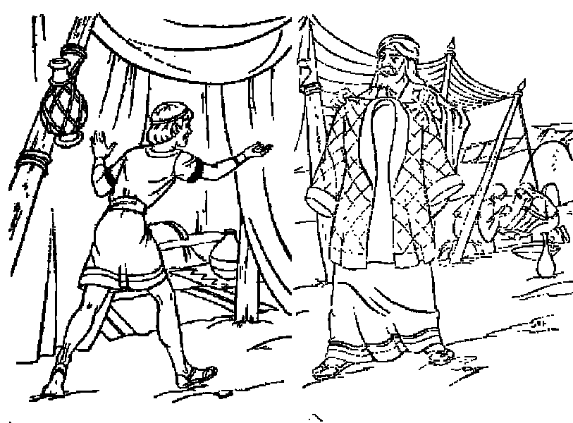 Religion coloring pages