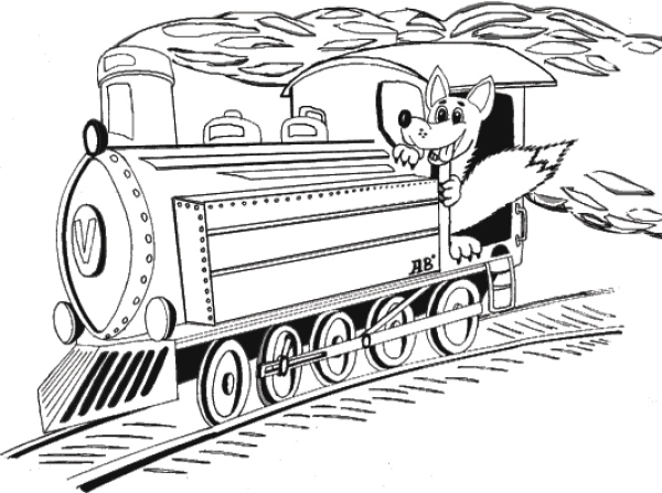 Train coloring pages