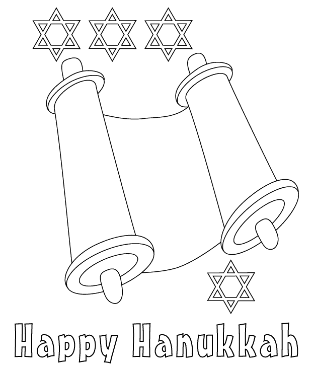 Hannukah coloring pages