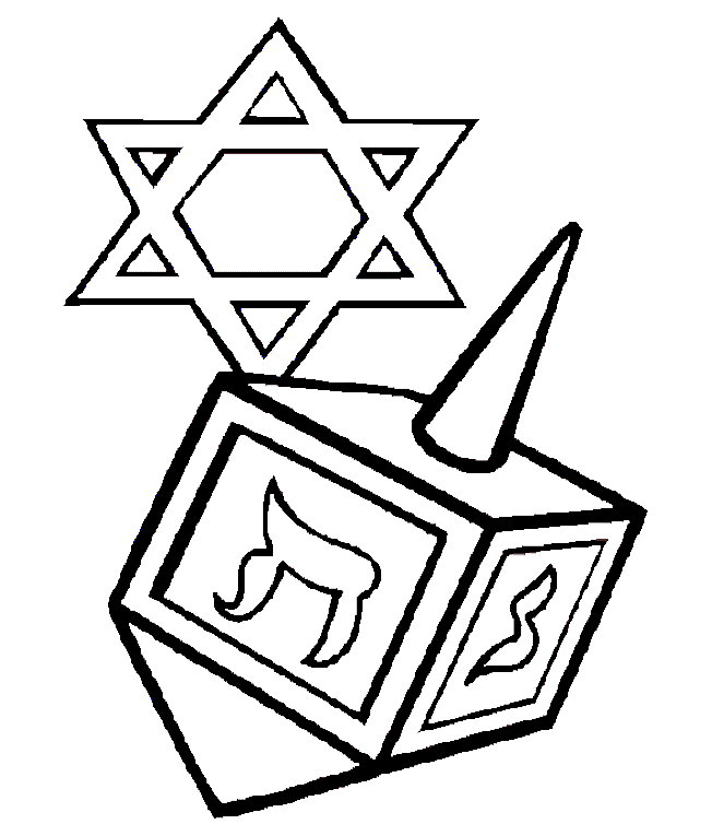 Hannukah coloring pages