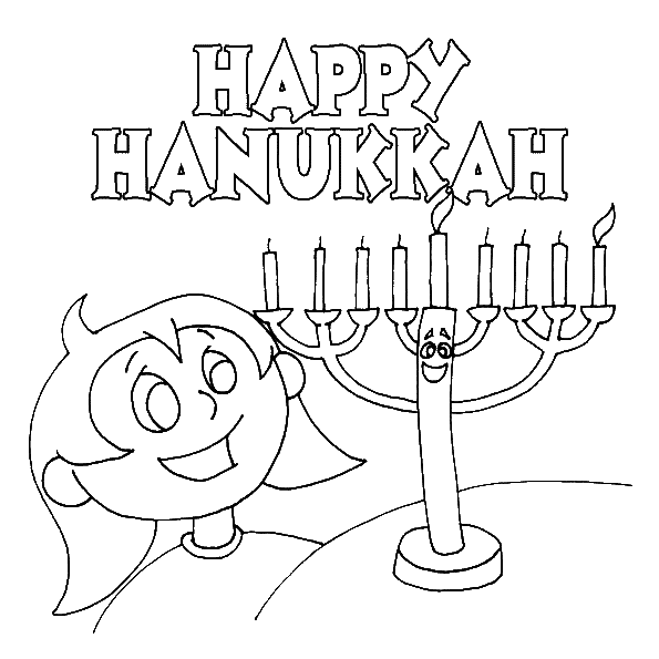 Hannukah