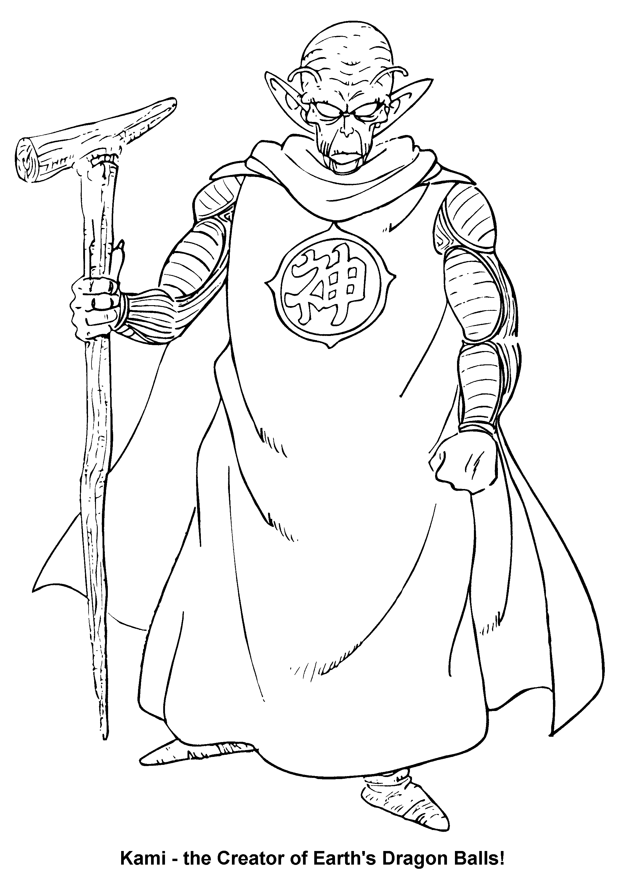 Dragon ball z coloring pages