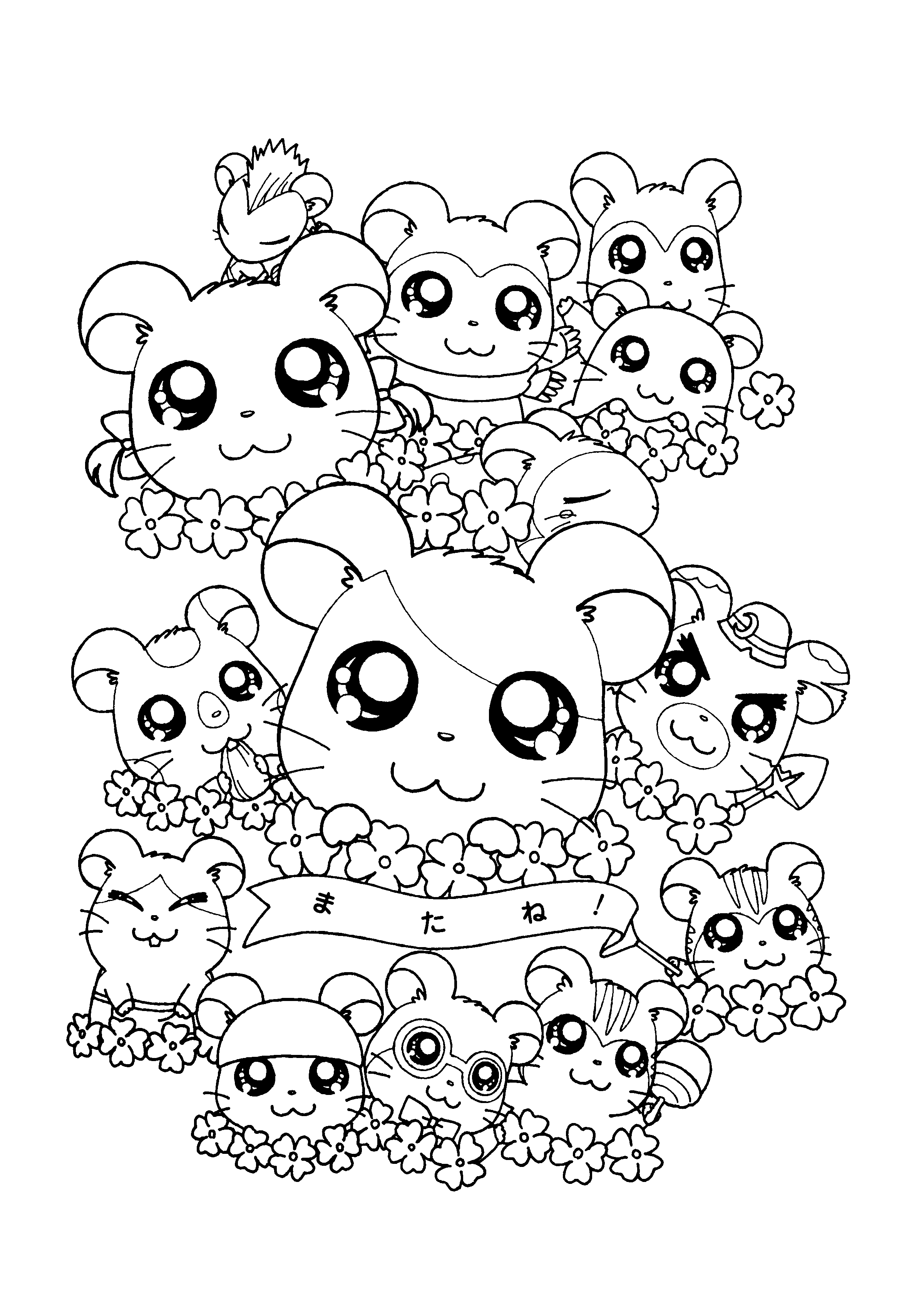 Hamtaro coloring pages