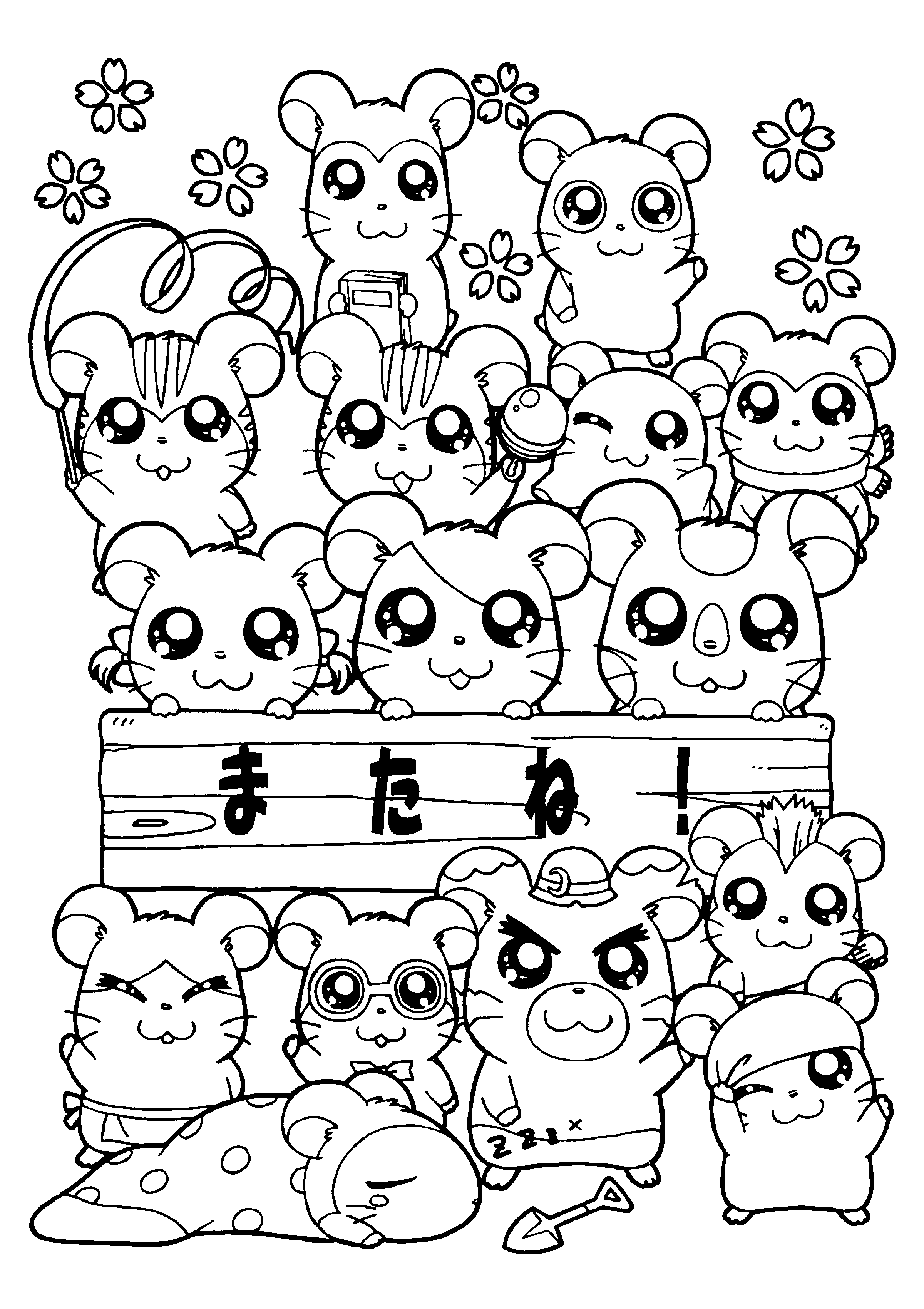 Hamtaro coloring pages