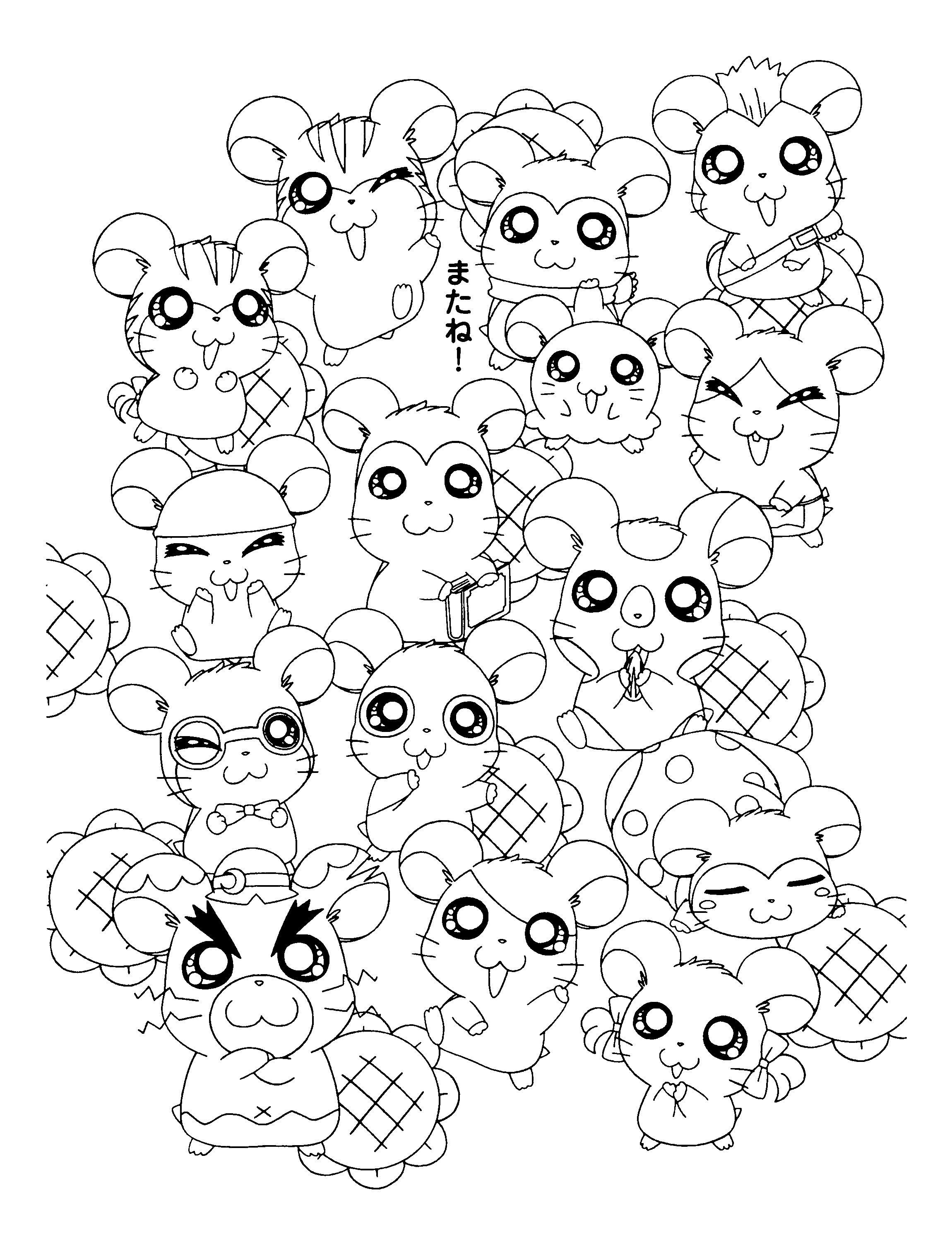 Hamtaro coloring pages