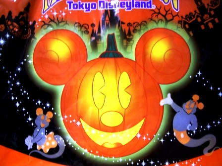 Disney halloween disney gifs