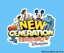 Disneyland paris disney gifs