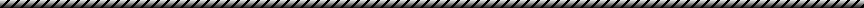 Grey divider