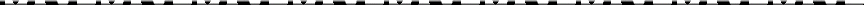 Grey divider