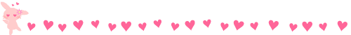 Love divider