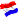 Holland emoticons