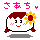 Kaos emoticons